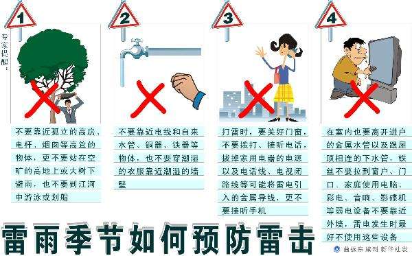 1494408610515668.jpg timg (3).jpg