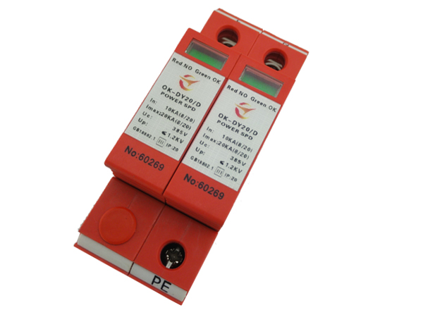 D級電源防雷器 D級電源防雷器