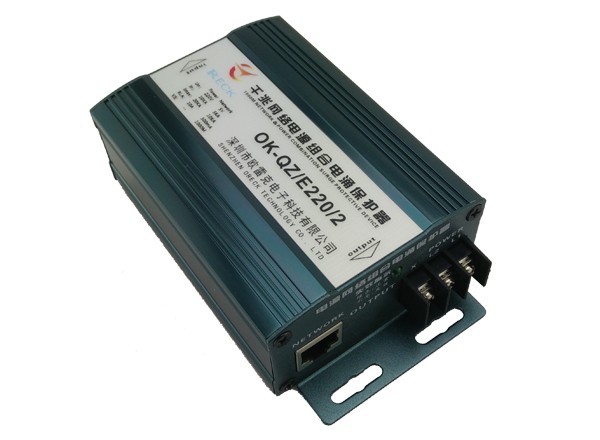 千兆網(wǎng)絡(luò)二合一 千兆網(wǎng)絡(luò)二合一