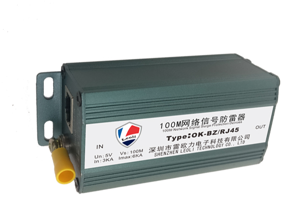 1519377005474063.jpg 100M網(wǎng)絡(luò)1.jpg