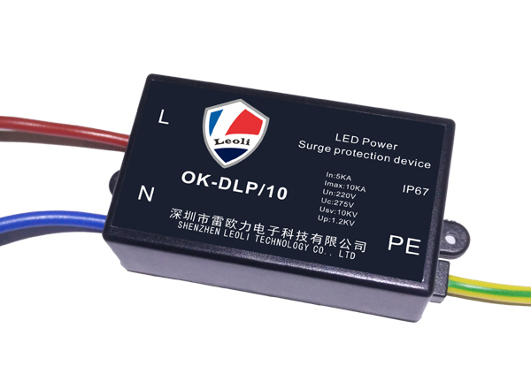 1519458989160513.jpg LED專用2.jpg