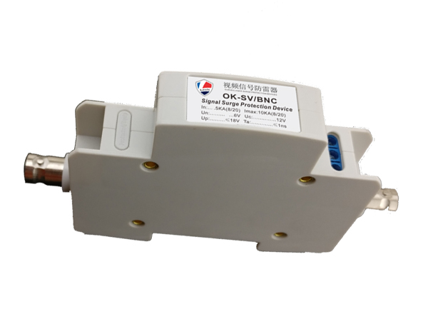 1519462716484087.jpg 導軌視頻信號防雷器1.jpg