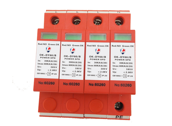 1588670303773428.jpg 60 KA (1).jpg