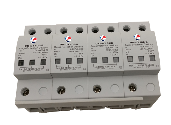 1589162096889767.jpg 100KA .jpg