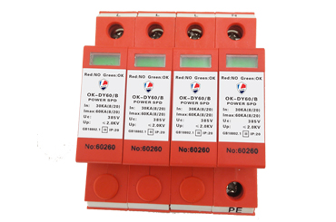 1589162185921798.jpg 370-1.jpg