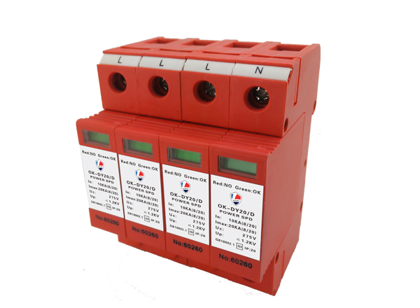 1589165137753321.jpg 20KA (1).jpg