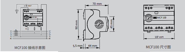 1679906613847023.jpg MCF0.jpg