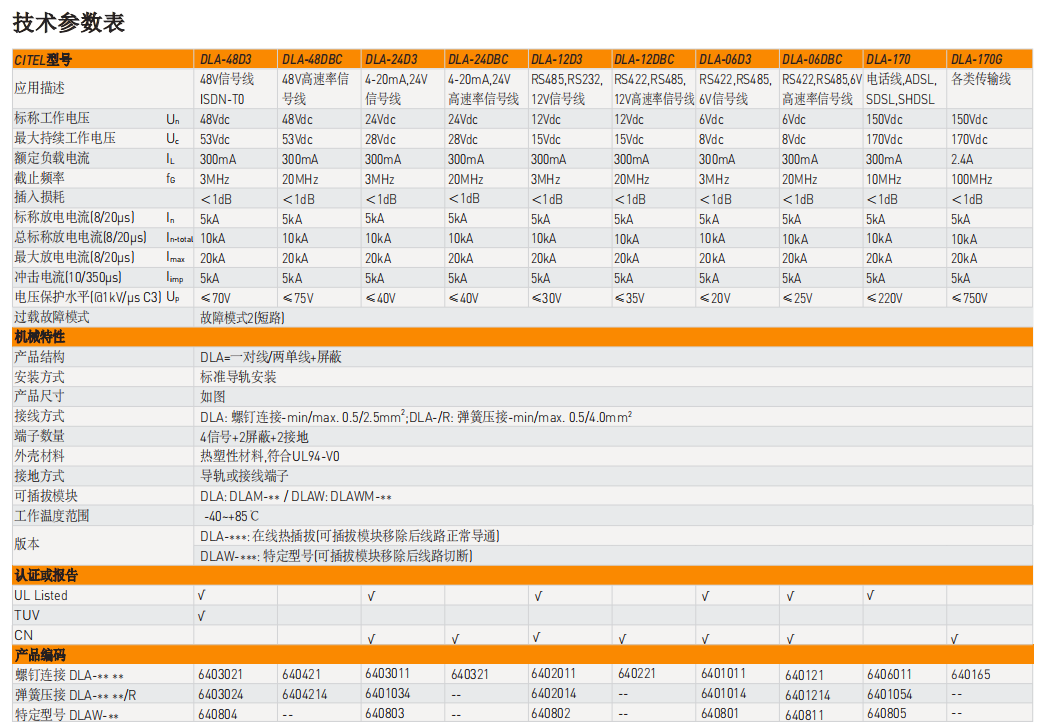 1692069681340543.png 1692069681340543.png