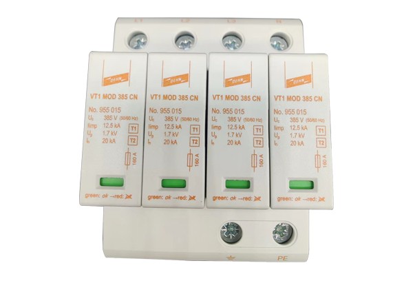 德國DEHN電源1+2級浪涌保護器 12.5KA