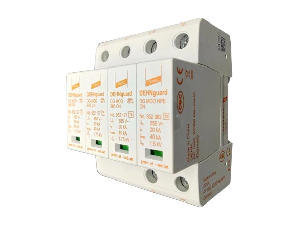 德國盾DEHN電源防雷器DG M TT  385 CN 三相 T2級 40KA