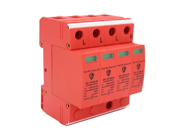 C級40KA 三相 單相電源防雷浪涌保護器 